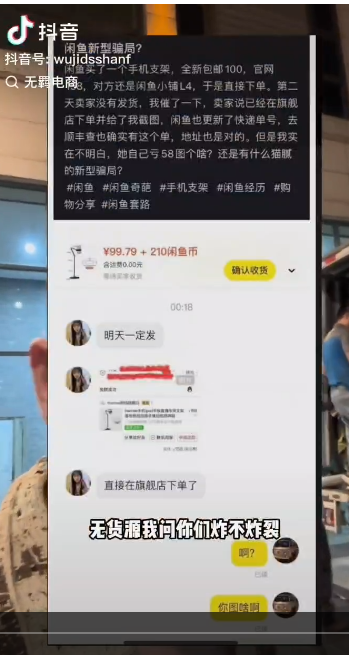 行业信息  近期如果喜欢在..情报-搞钱线报📢论坛-网创交流-优创圈